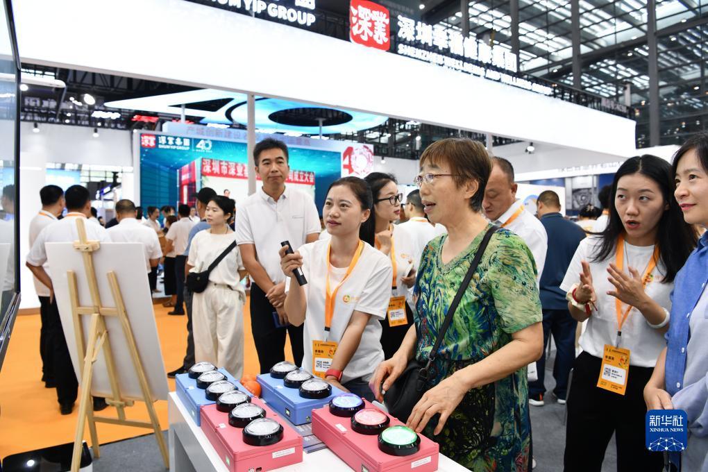 电子游戏平台注册送分